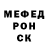 Кодеиновый сироп Lean Purple Drank Denis Muller