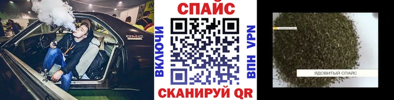 БУТИРАТ BDO  Обоянь 