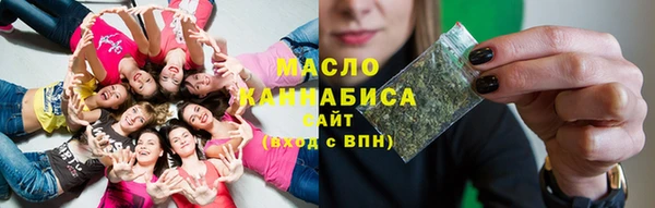 винт Гусев