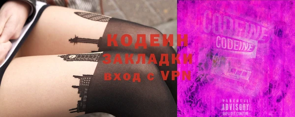 a pvp Новодвинск