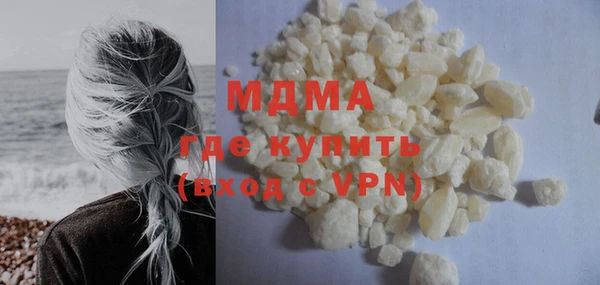 Альфа ПВП Гусь-Хрустальный