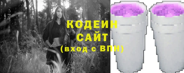 бошки Дмитровск