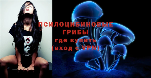 марки nbome Дмитров