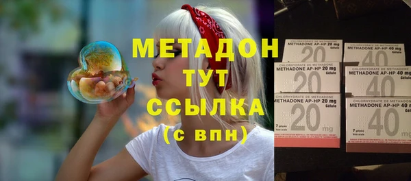 Альфа ПВП Дмитриев