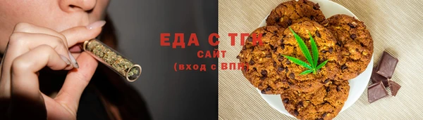 винт Гусев