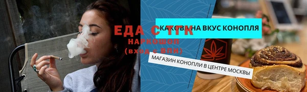 винт Гусев