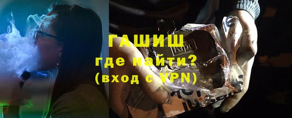 твердый Усинск
