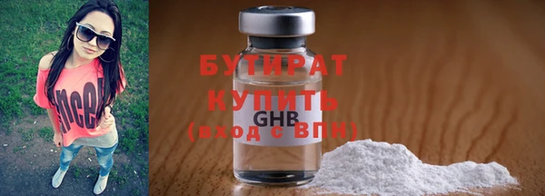 Альфа ПВП Дмитриев