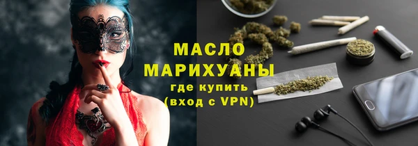 винт Гусев