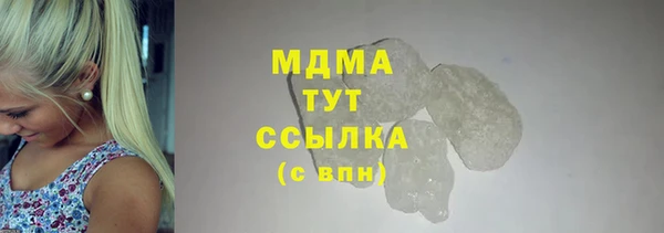 винт Гусев