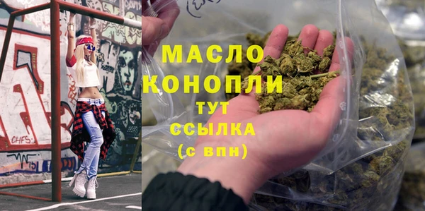 Альфа ПВП Гусь-Хрустальный