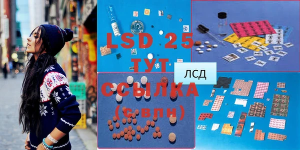марки nbome Дмитров