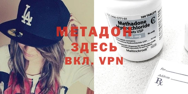винт Гусев