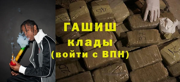 Альфа ПВП Гусь-Хрустальный