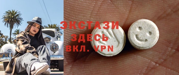 винт Гусев