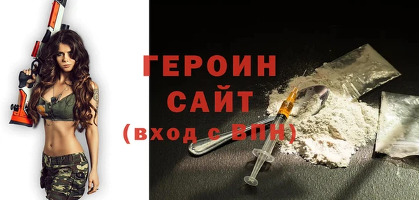 винт Гусев