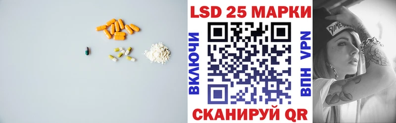 Лсд 25 экстази ecstasy  Обоянь 