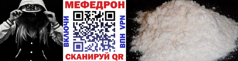 hydra ссылки  Обоянь  МЕФ 4 MMC 